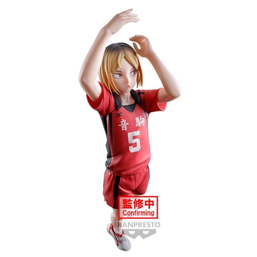 [4983164896299] Figura Kenma Kozume Posing Haikyu!! 18cm