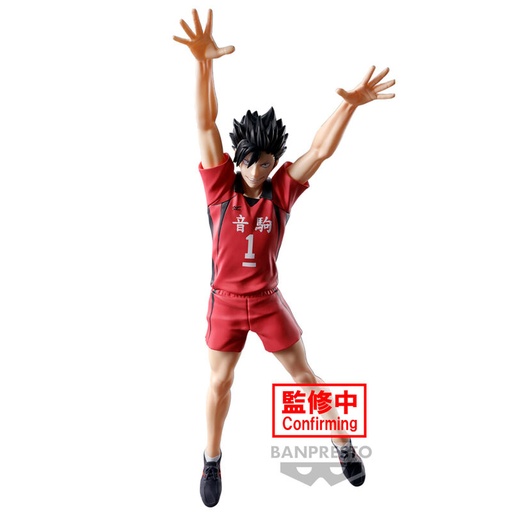 [4983164896305] Figura Tetsuro Kuroo Posing Haikyu!! 20cm