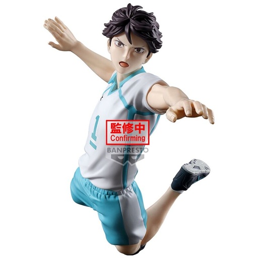 [4983164898231] Figura Toru Oikawa Posing Haikyu!! 15cm