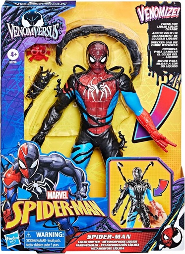 [5010996295392] Figura Spider-Man Venom Versus Spider-Man Marvel 27cm