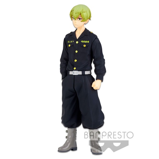 [4983164179613] Figura Chifuyu Matsuno Tokyo Revengers 16cm