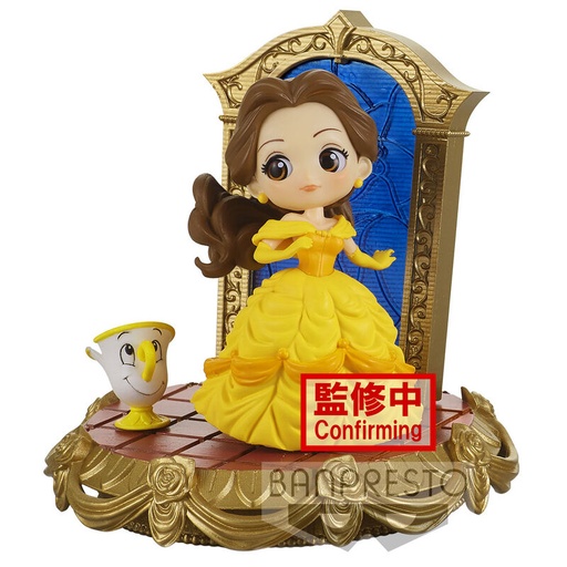 [4983164182187] Figura Bella Stories Disney Characters Q posket 8cm