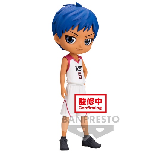 [4983164190168] Figura Daiki Aomine Kuroko s Basketball Q Posket 14cm