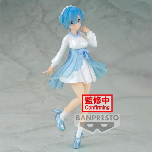 [4983164190182] Figura Rem Serenus Couture Re:Zero Starting Life in Another World vol.2 20cm