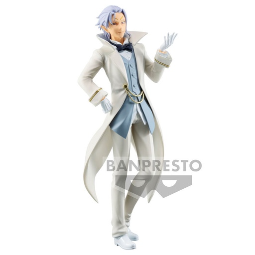 [4983164190236] Figura Cayman Otherworlder That Time I Got Reincarnated as a Slime vo.16 18cm