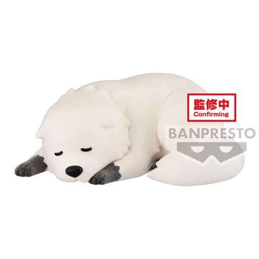[4983164884692] Figura Bond Forger Ver.B Spy X Family Fluffy puffy 8cm