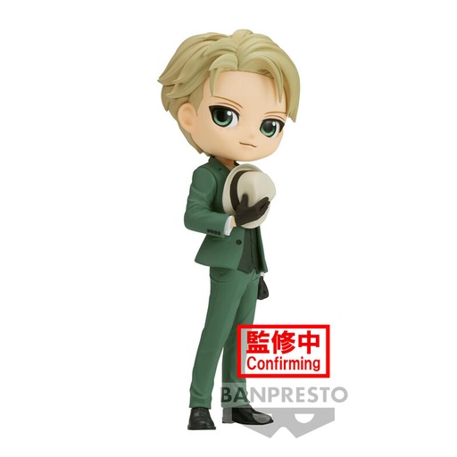 [4983164885651] Figura Loid Forger Going Out Spy X Family Q posket 15cm