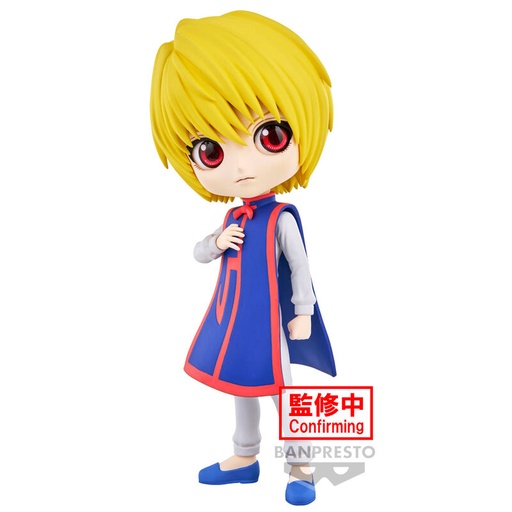 [4983164886504] Figura Curarpikt ver.B Hunter X Hunter Q posket 14cm