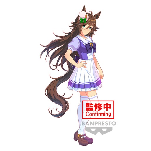 [4983164887471] Figura Mr. C.B Umamusume Pretty Derby 18cm