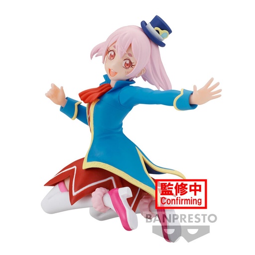 [4983164887679] Figura Emul Shangri La Frontier 8cm