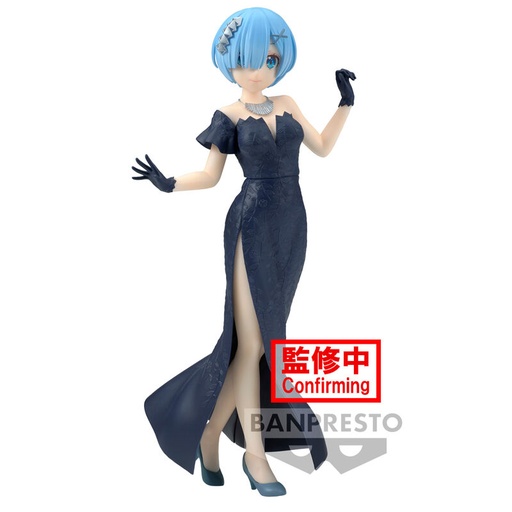 [4983164889390] Figura Rem Glitter & Glamours Starting Life in Another World Re:Zero 23cm