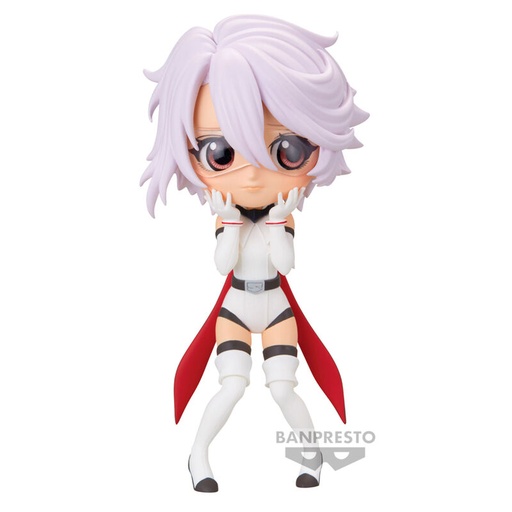 [4983164889499] Figura Shy - Shy Q posket 13cm