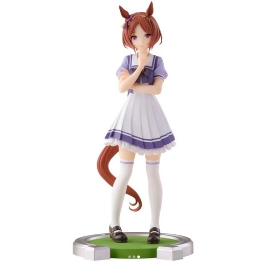 [4983164892185] Figura Sakura Laurel Umamusume Pretty Derby 18cm