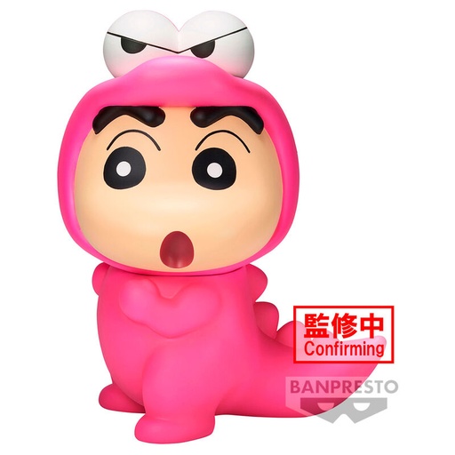 [4983164893274] Figura Waniyamasan Shinnosuke Nohara Big Sofvimates Crayon Shinchan 18cm