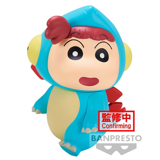 [4983164895186] Figura Stegosaurus Nene-chan Our Dinosaur Diary Kasukabe Boueitai Crayon Shinchan 12cm