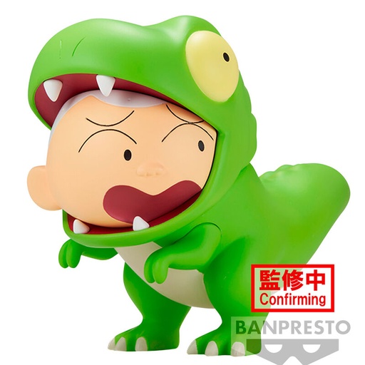 [4983164895193] Figura Tyrannosaurus Masao-kun Our Dinosaur Diary Kasukabe Boueitai Crayon Shinchan 11cm